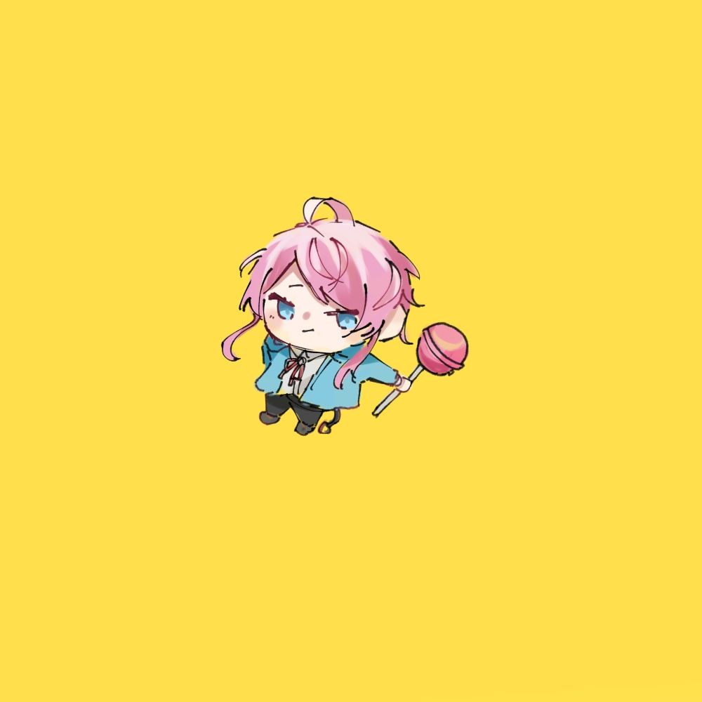 あた