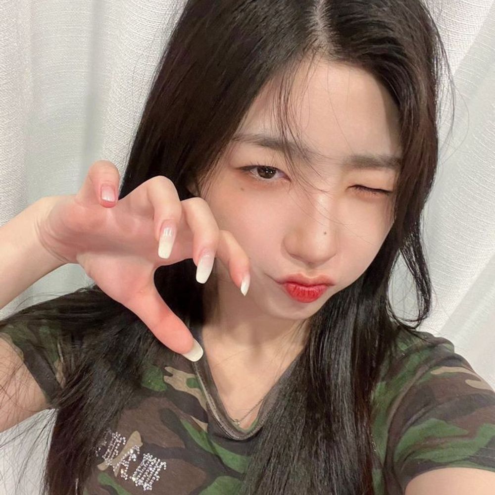 kireinaa