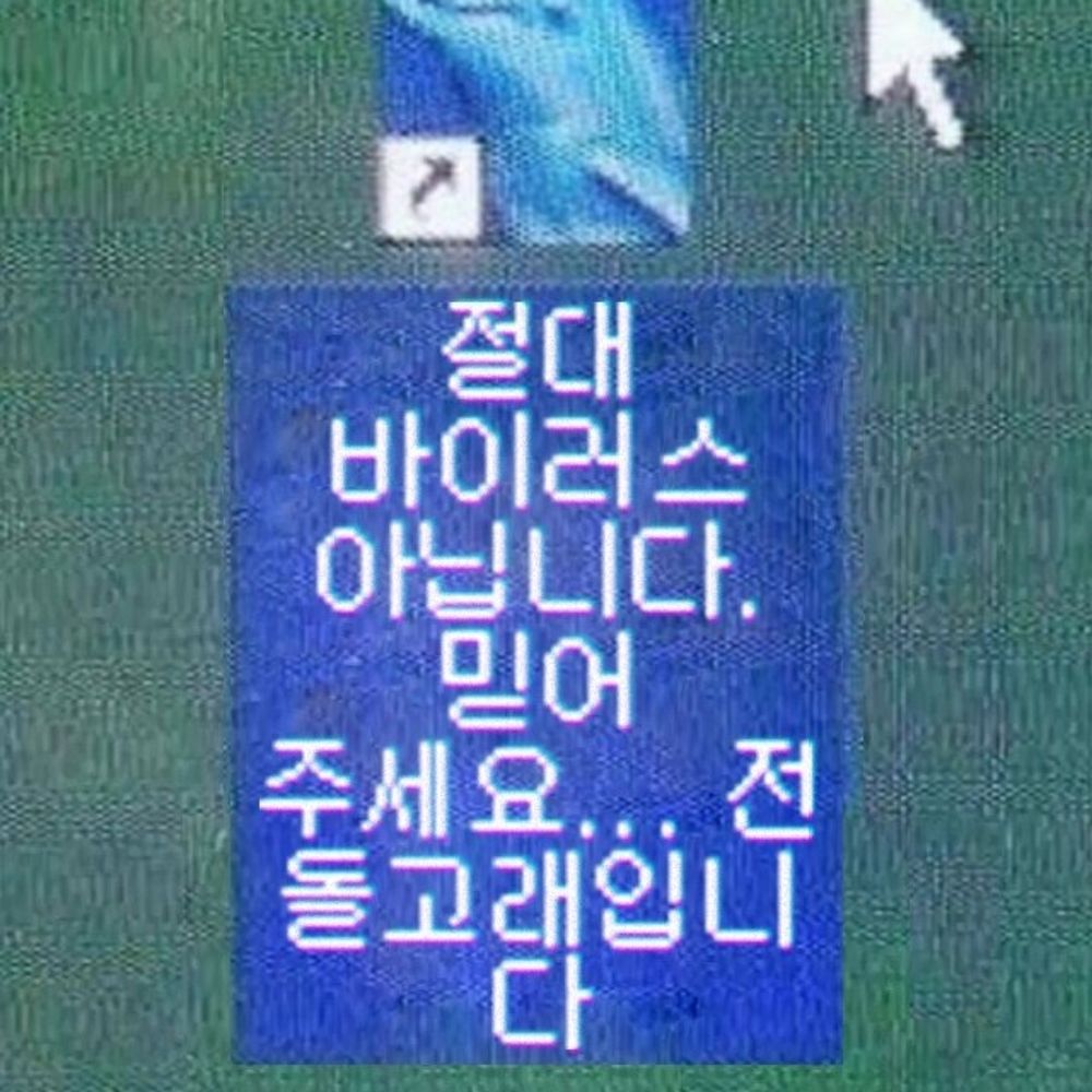 돌전