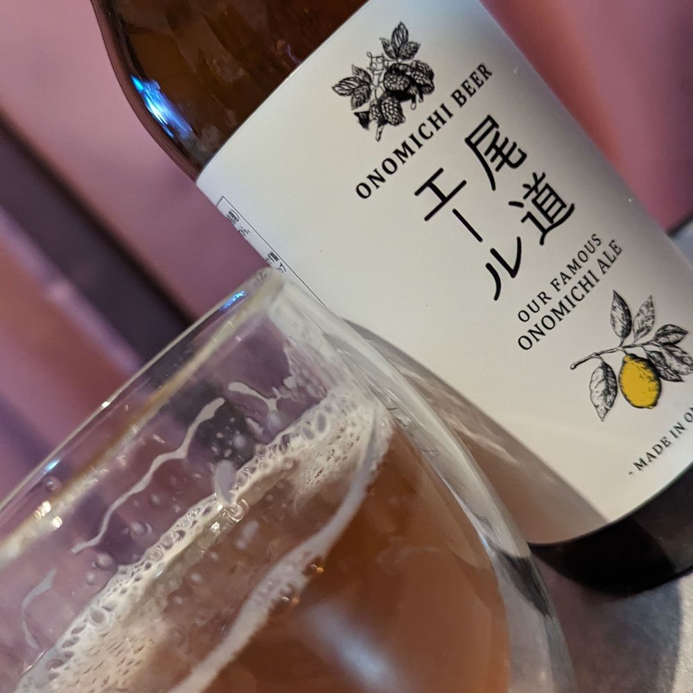 あす華