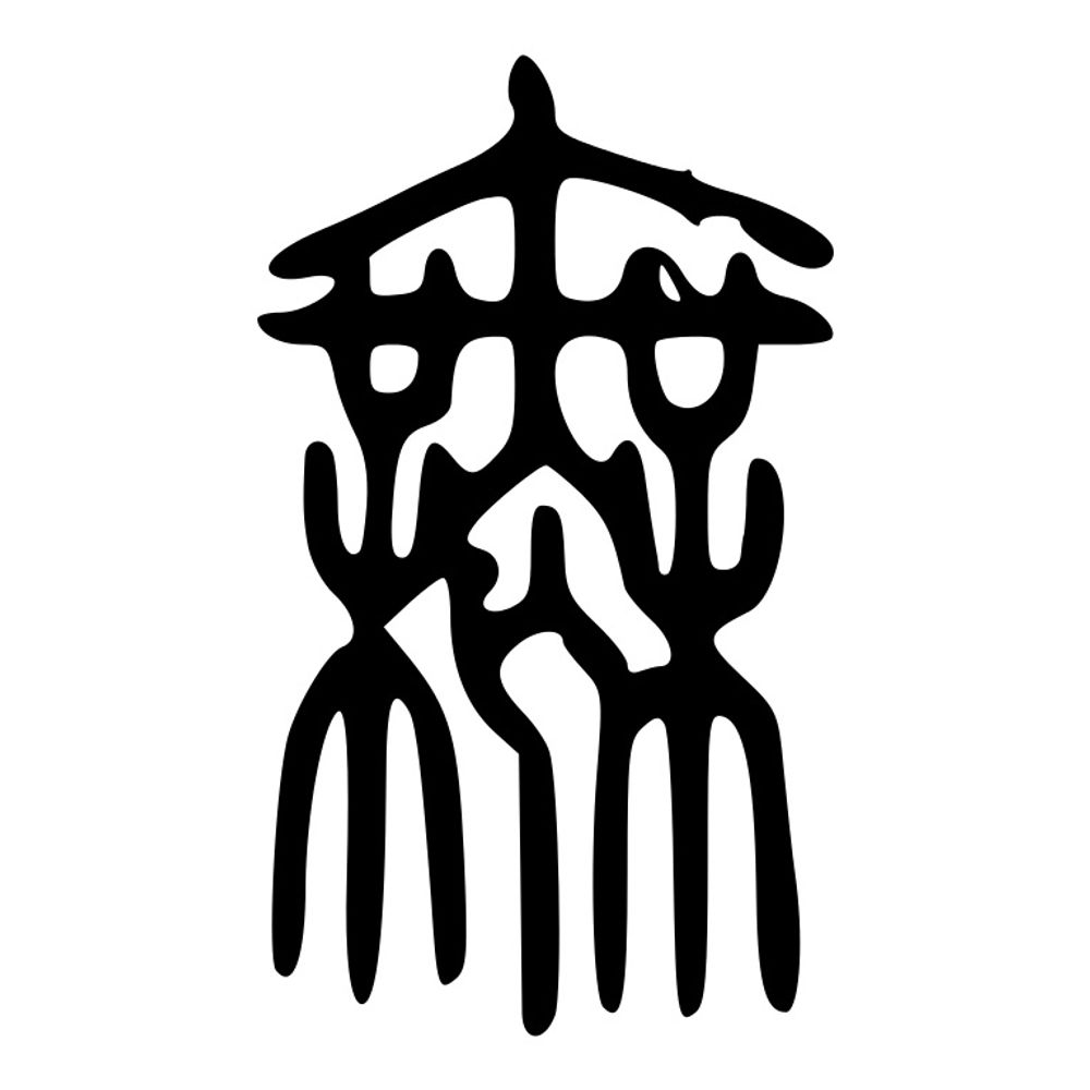 KAOGANAI