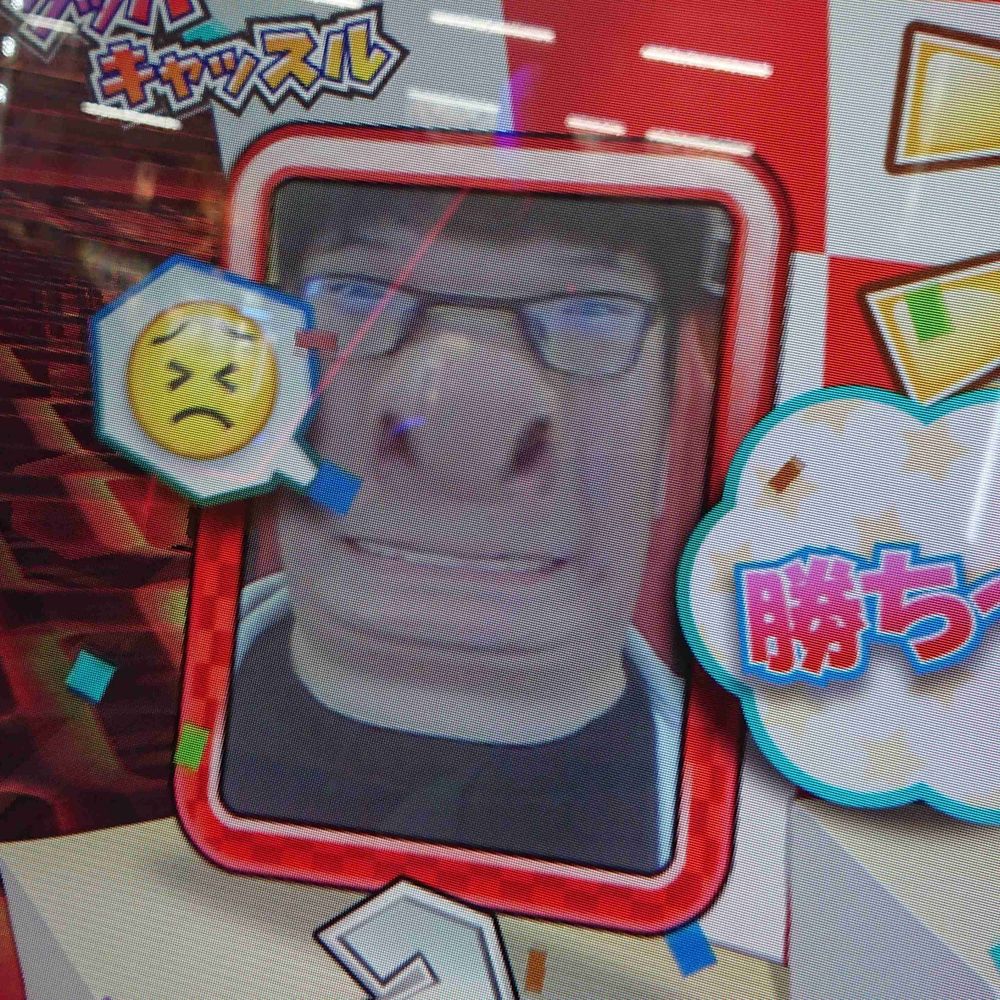 ぺんどらぁ