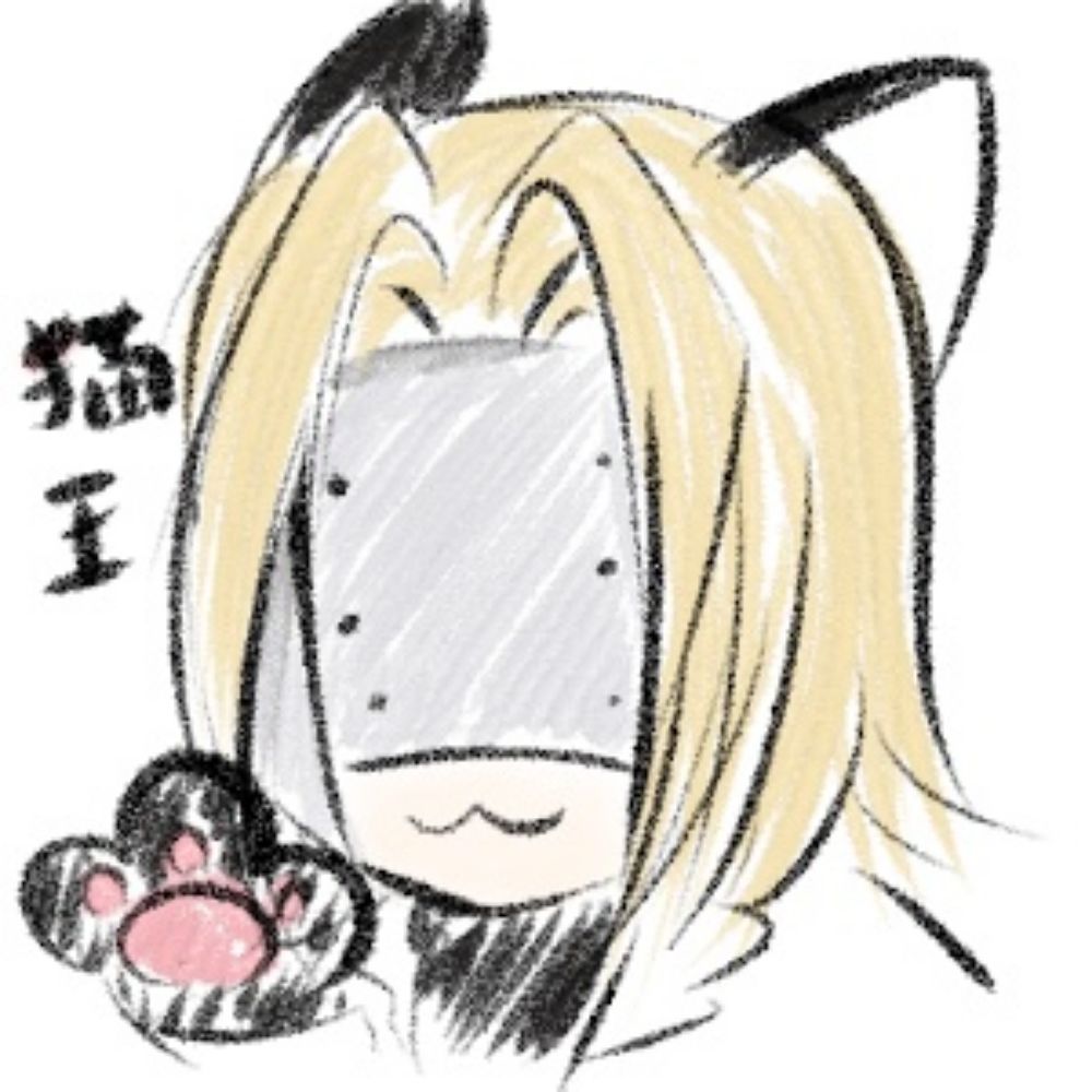 東理