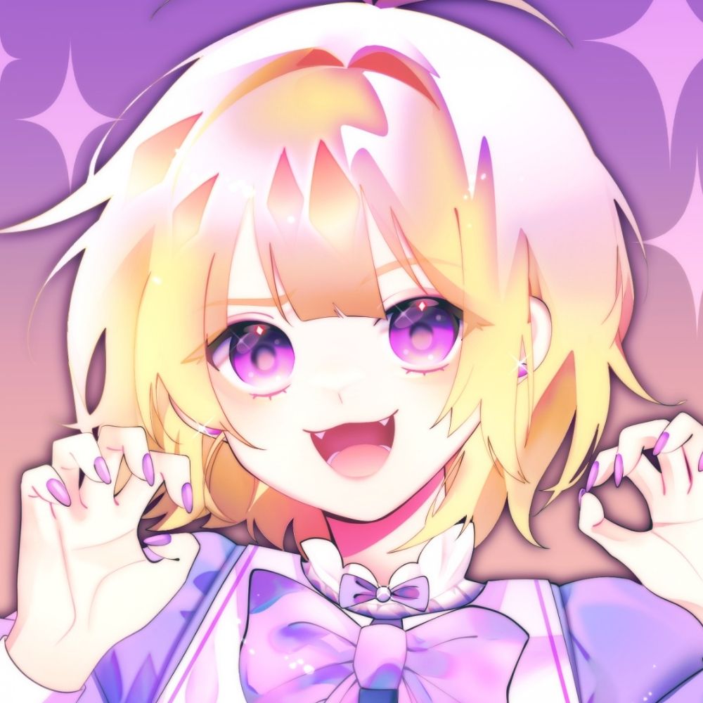 으에