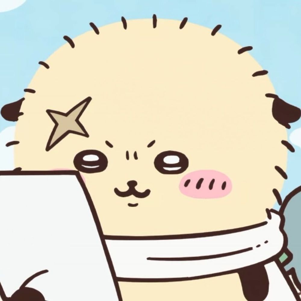 Shiro