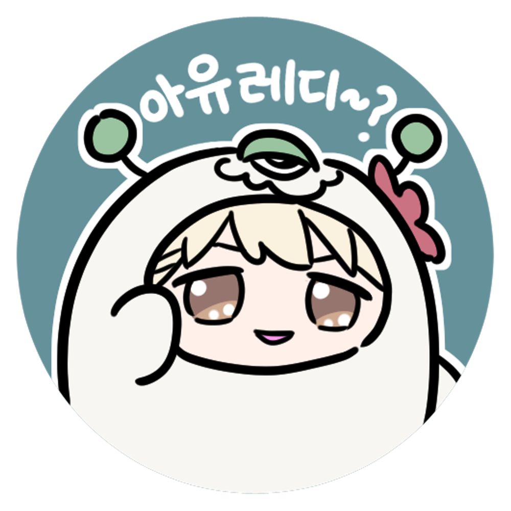 나개