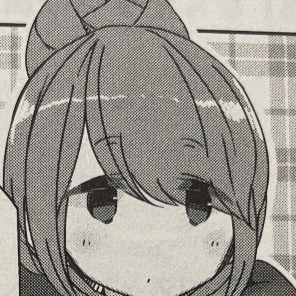 じゅけい