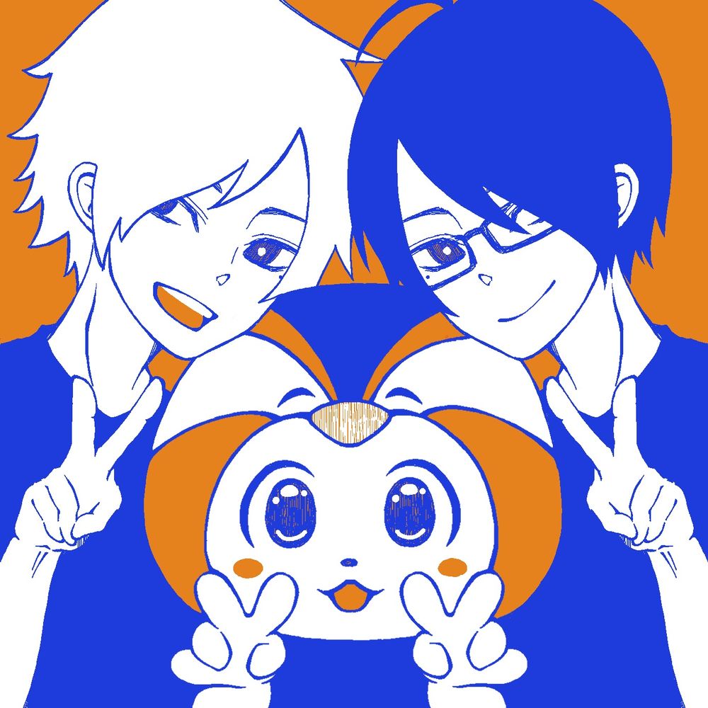 あみこ