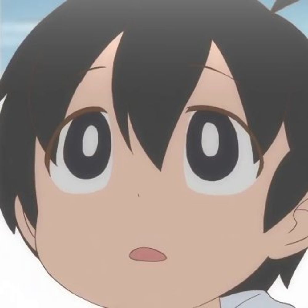 Cukie