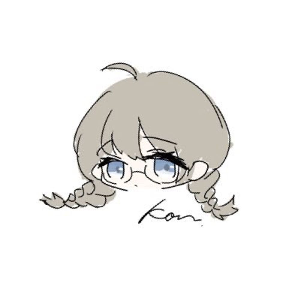 紺