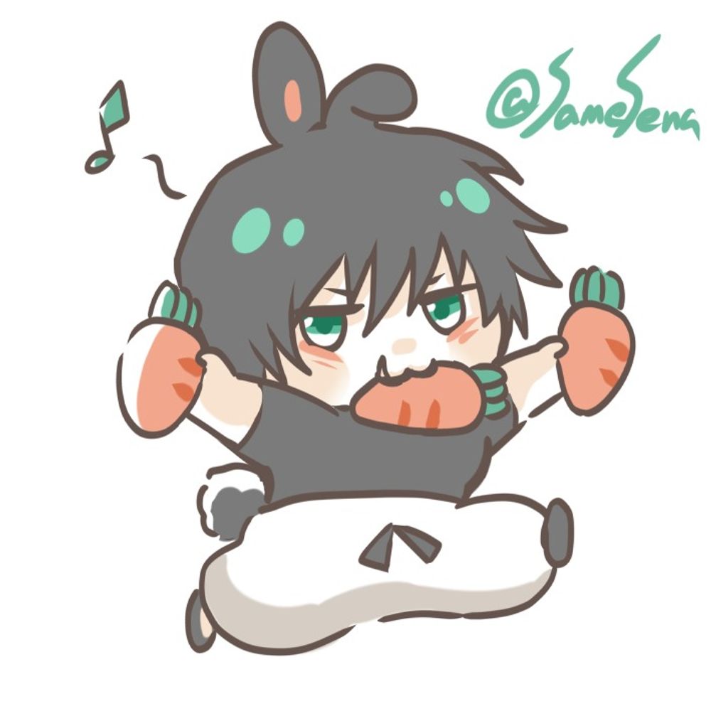 キールサンダウェイ