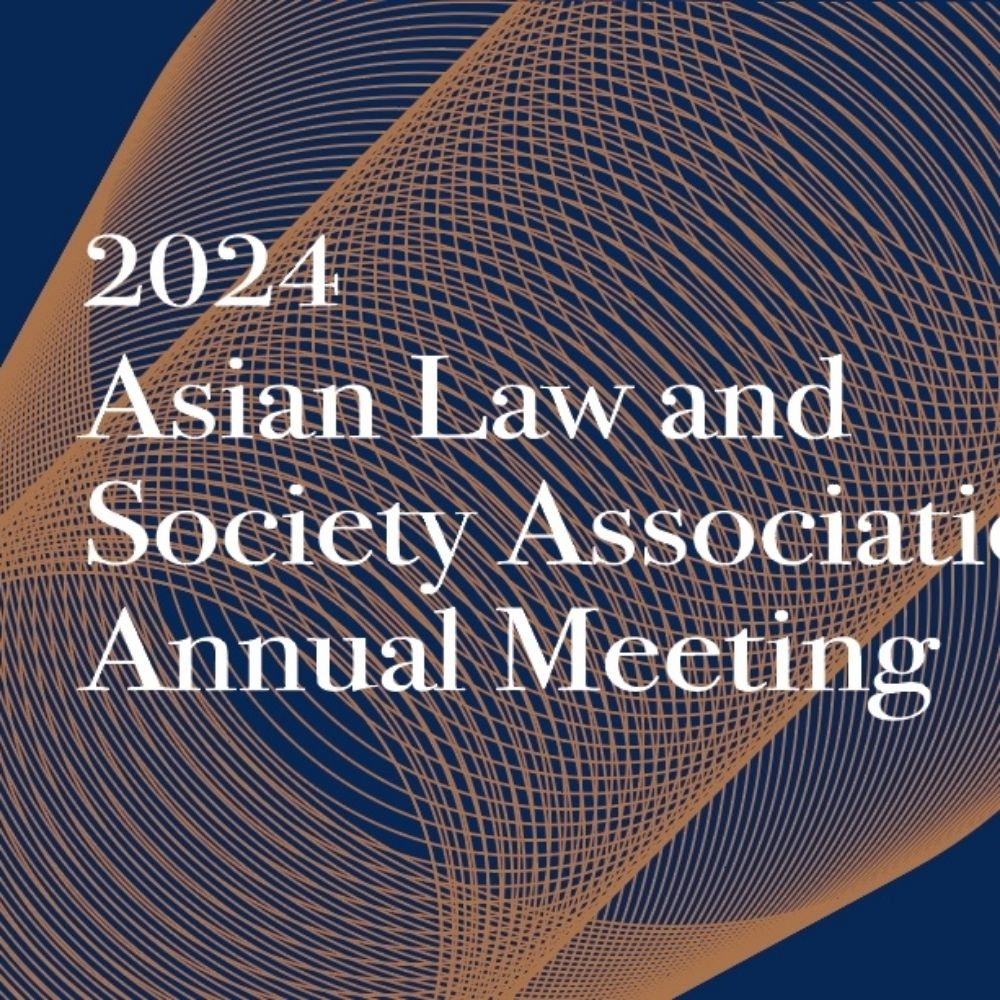 ALSA 2024