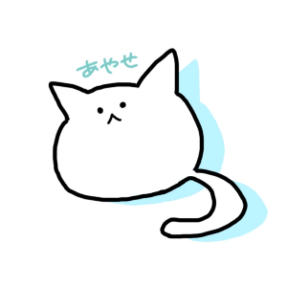 綾瀬