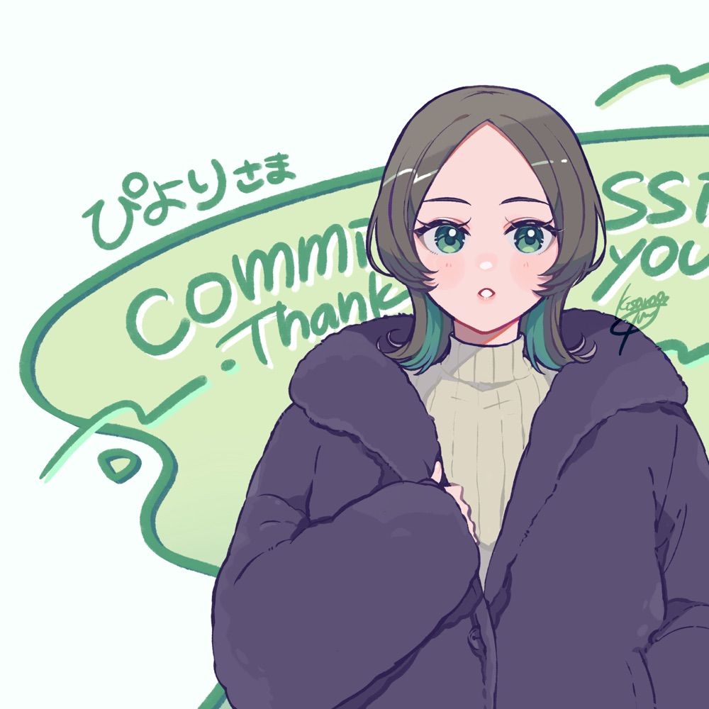 ぴより
