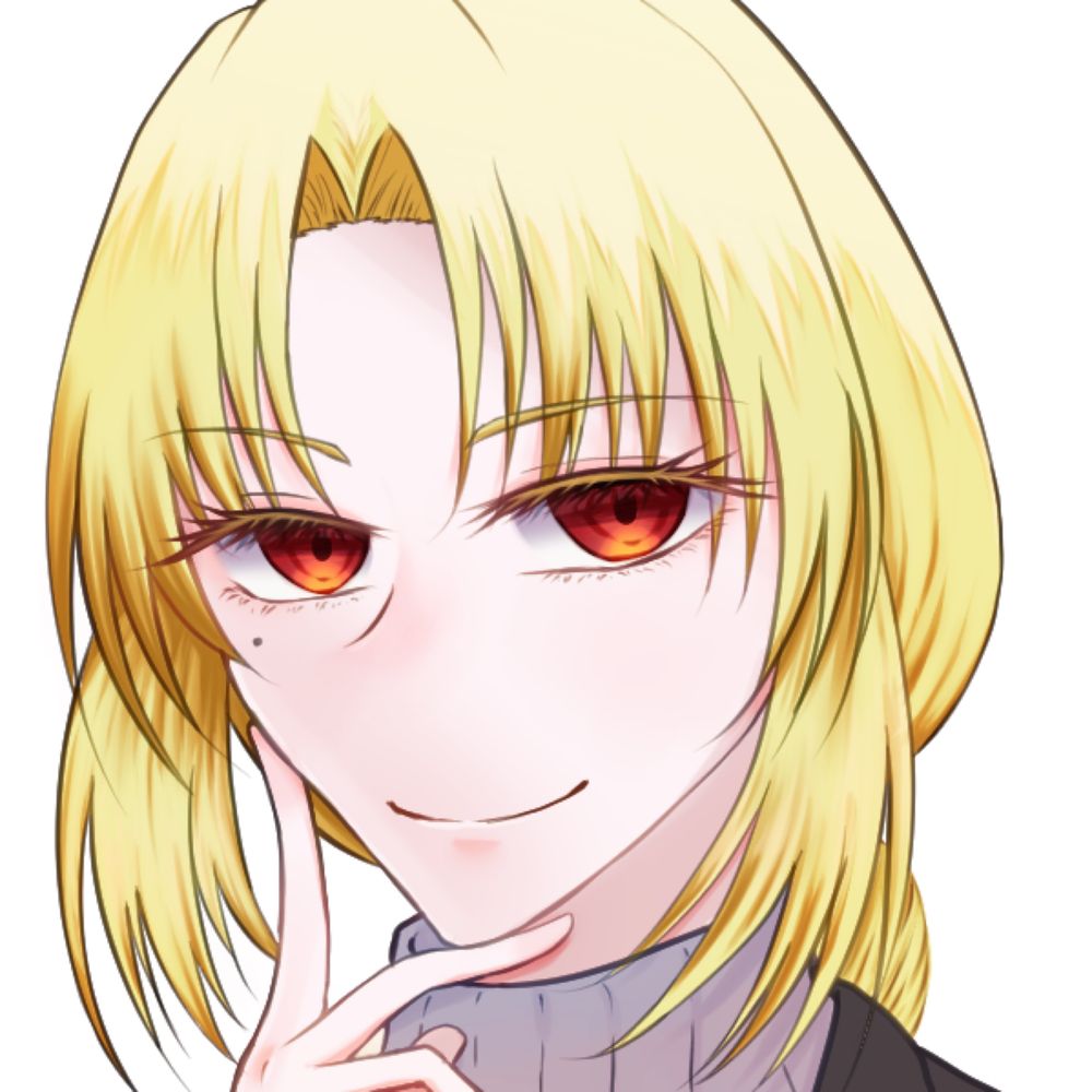 まに