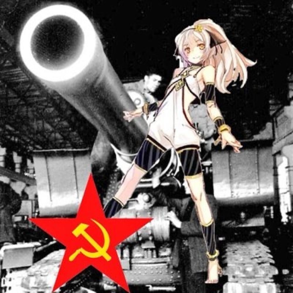 203мм Б-4