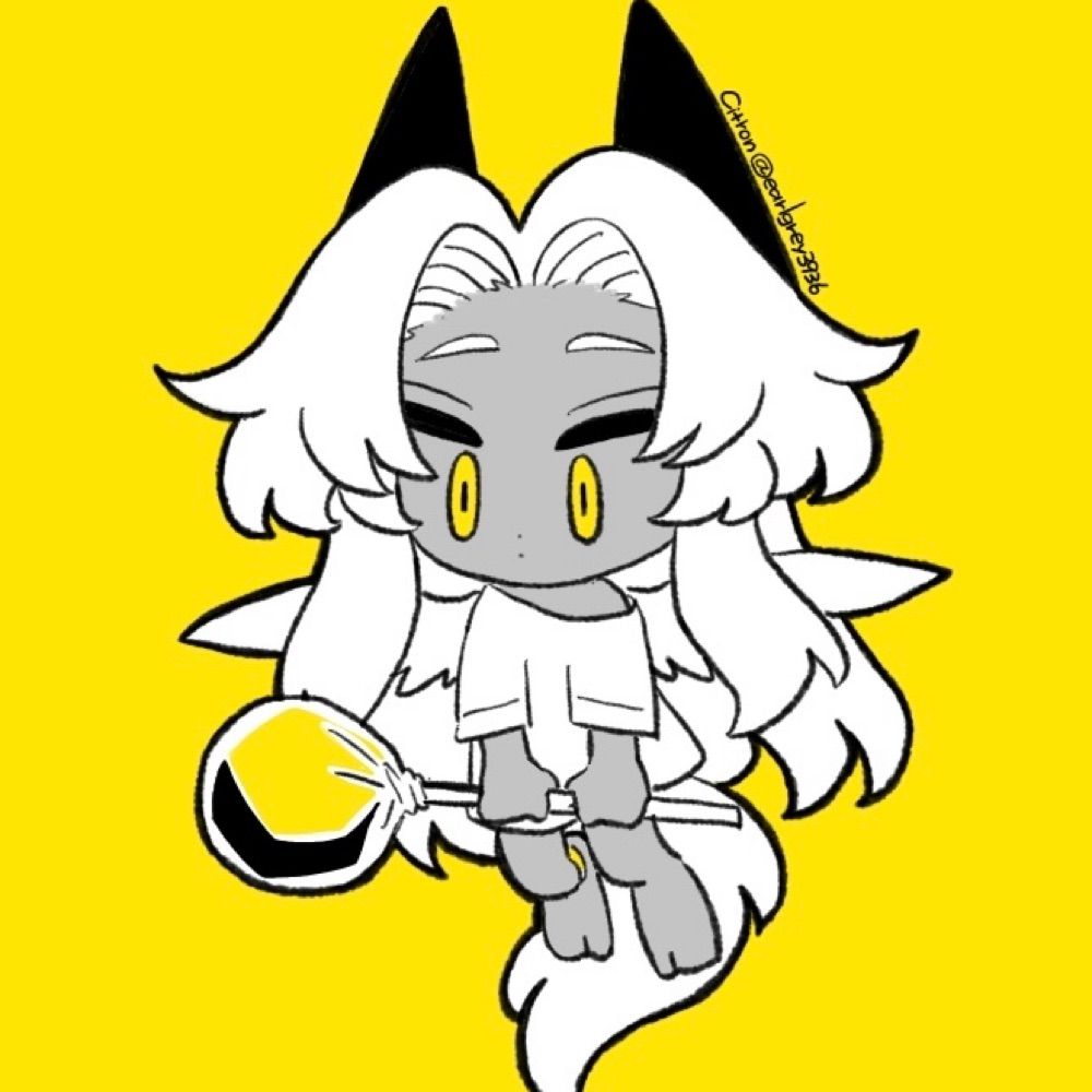 Citron