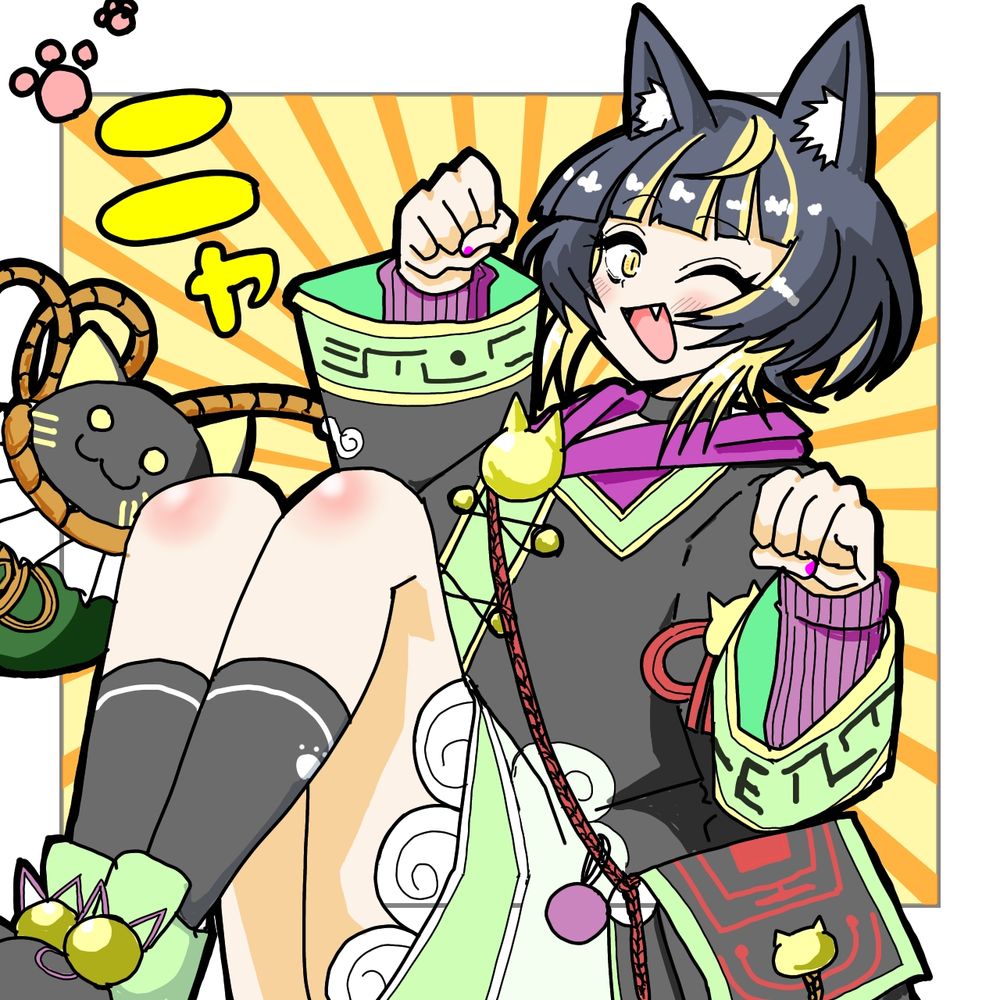 R.サカモト(青空の姿)