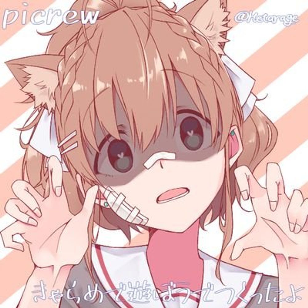 湊あくあ单推人⚓