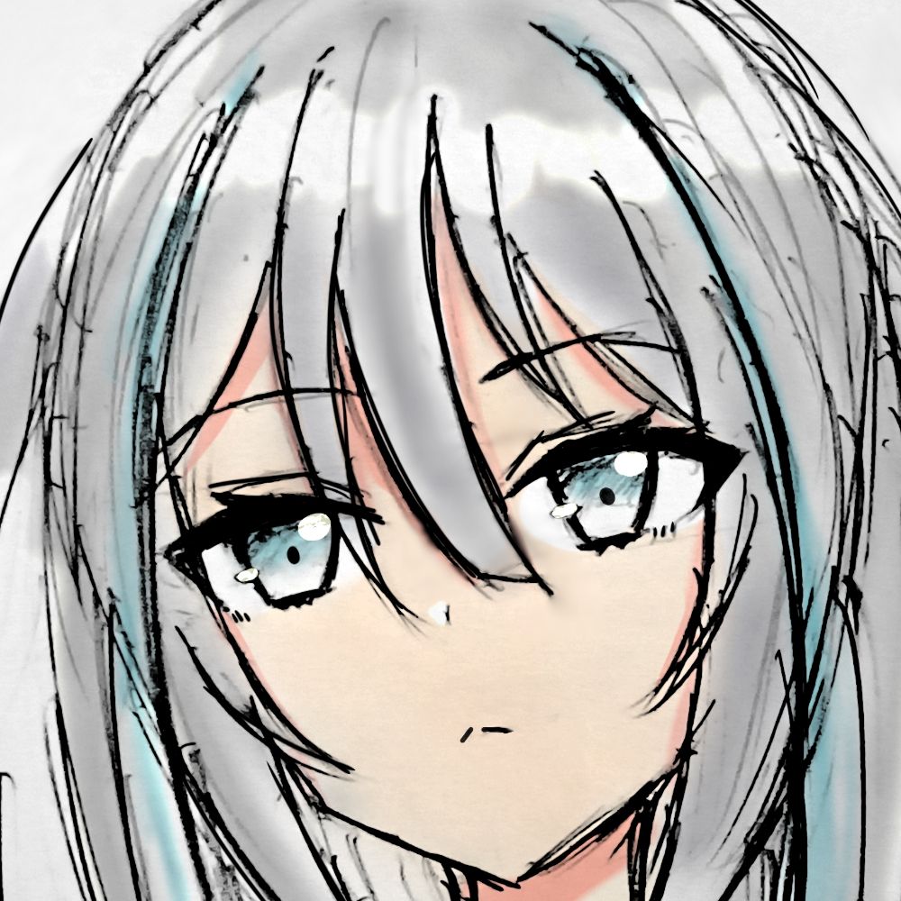 エイゴン