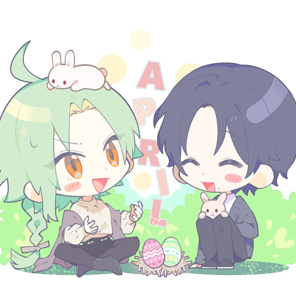 あさお