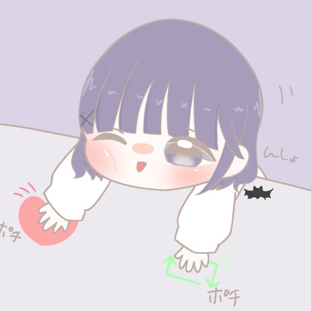 ぽんち
