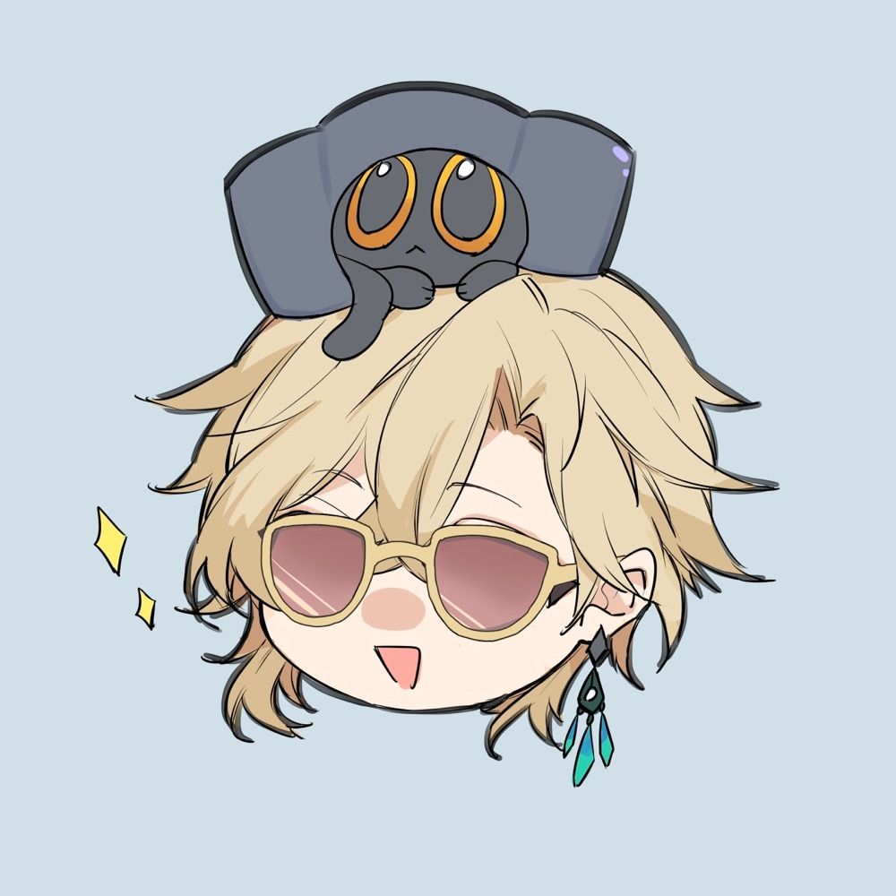 盧（ろ）