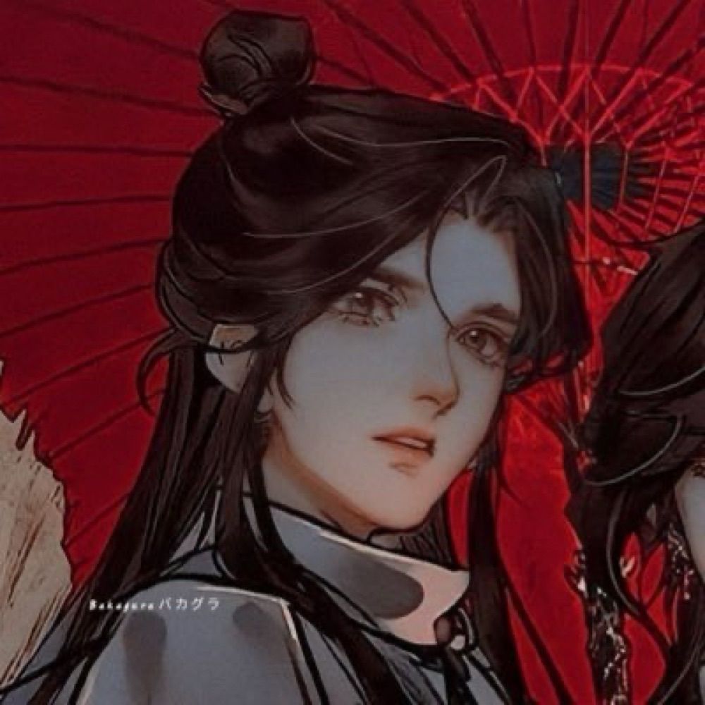 Max ༒❤️| Hualian Son!!🌹❣️♡ 