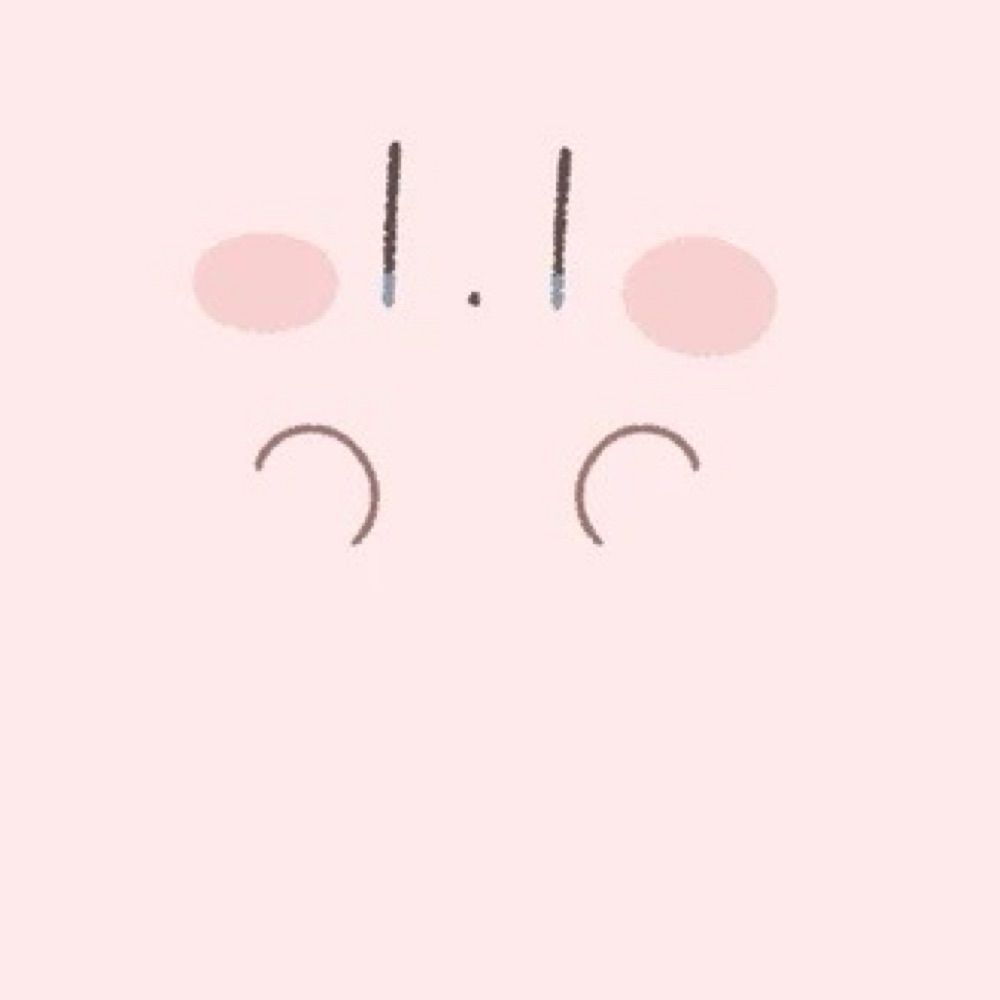 てい