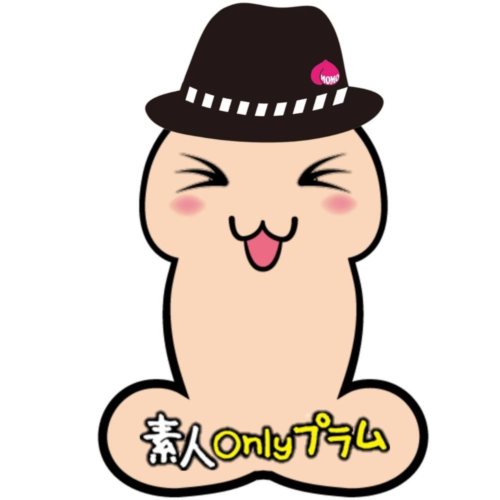 ペニ助