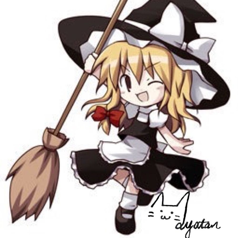あやたン