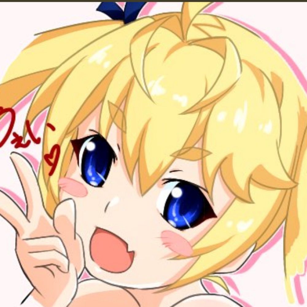 うぇいうぇーい