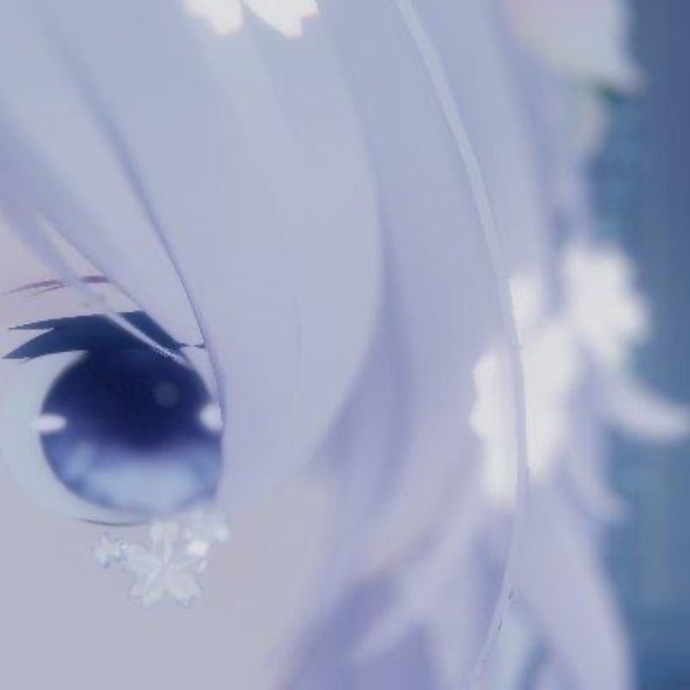 えに