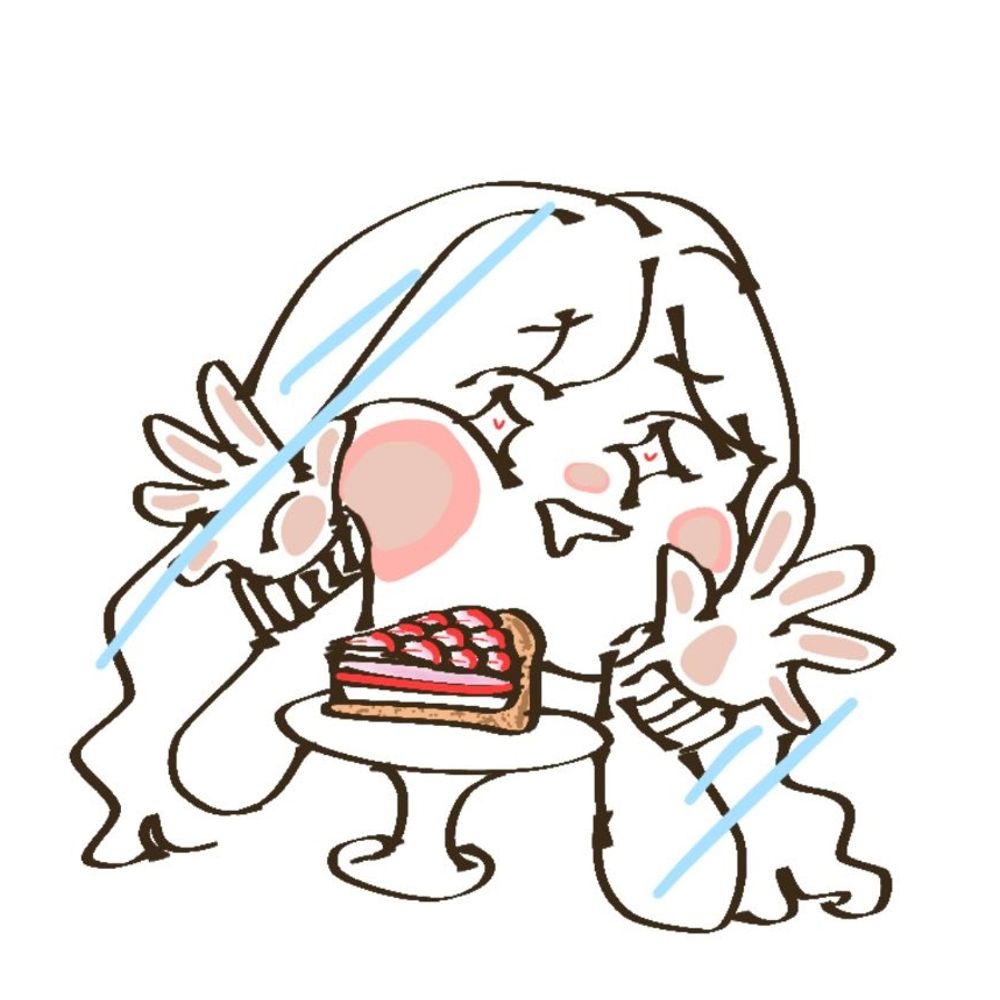 いとは