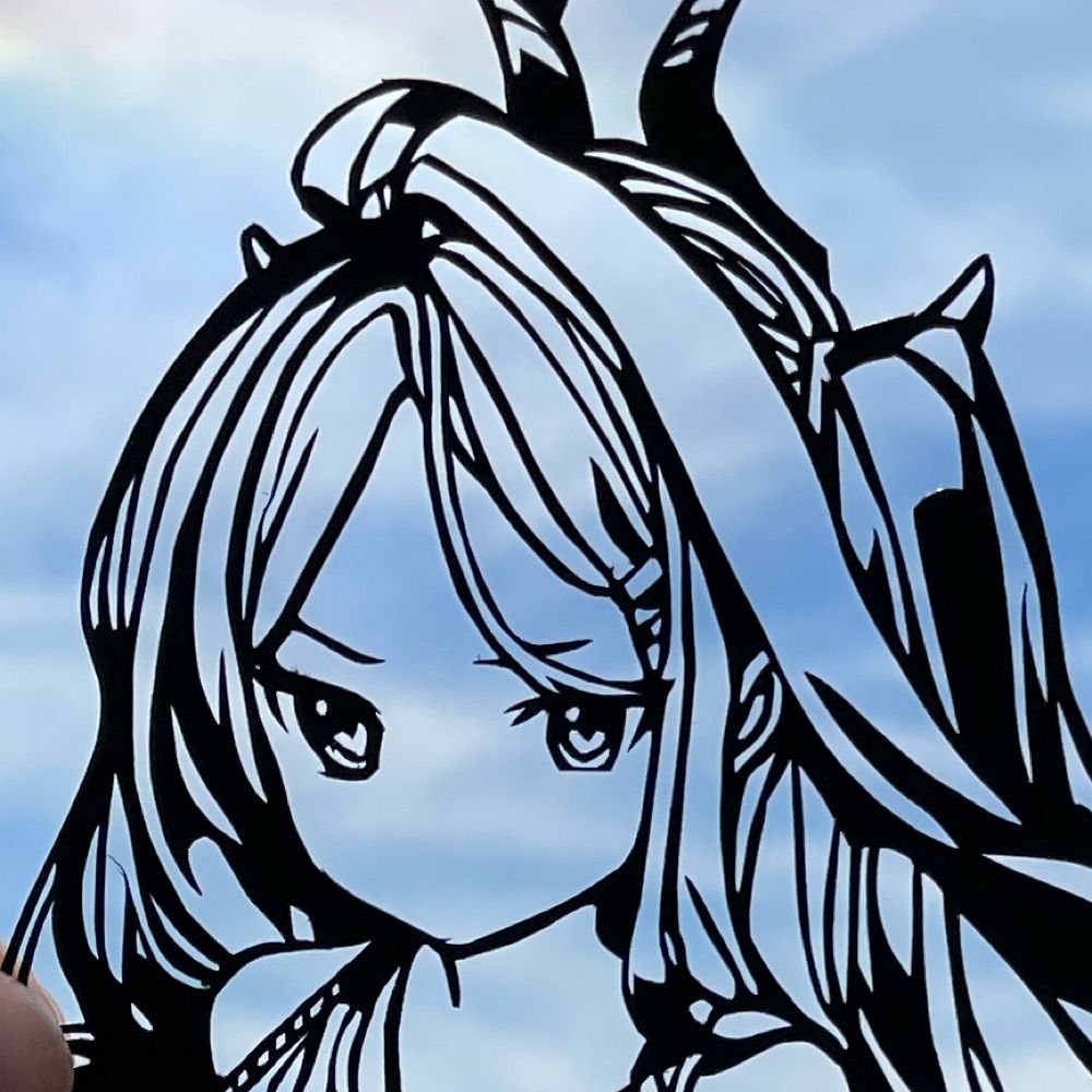 なはち
