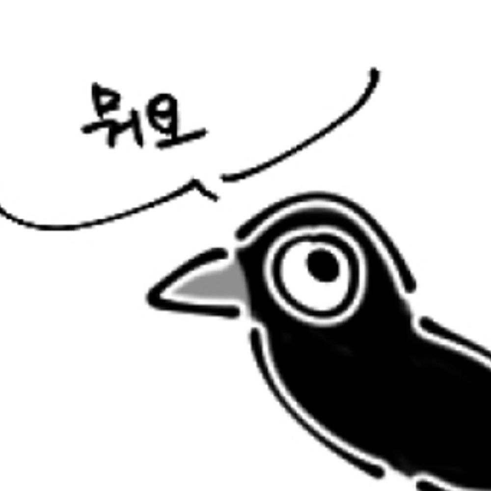 까마귀 수베다르