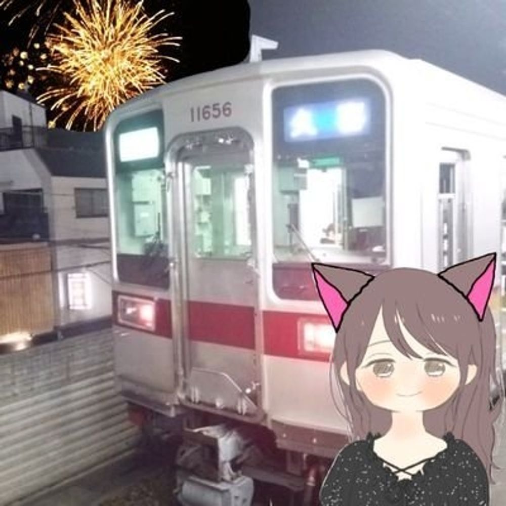 11656F+11254F