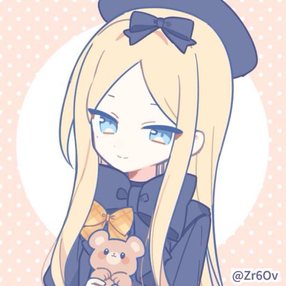 User avatar