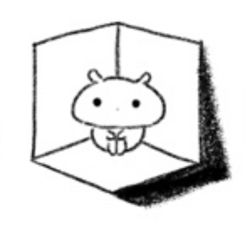 햄룸