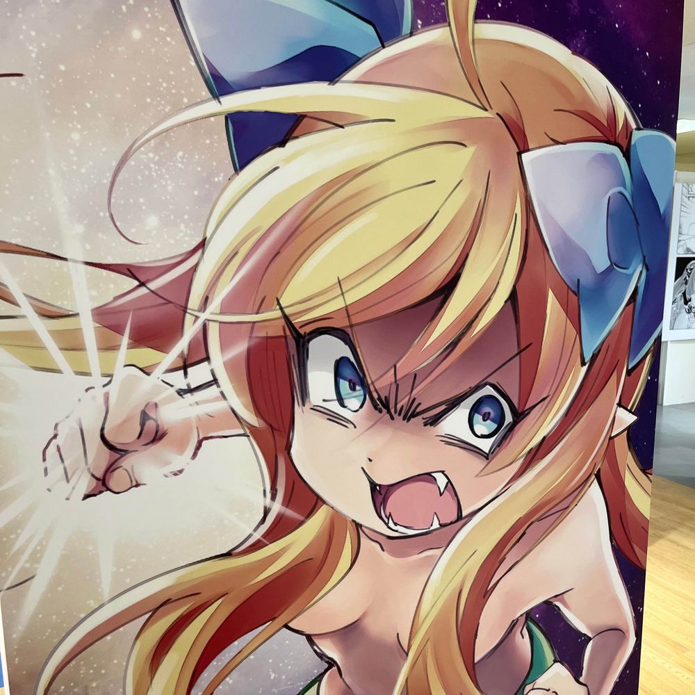 つゆ