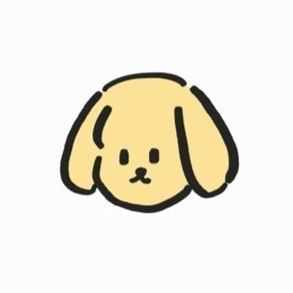 이트