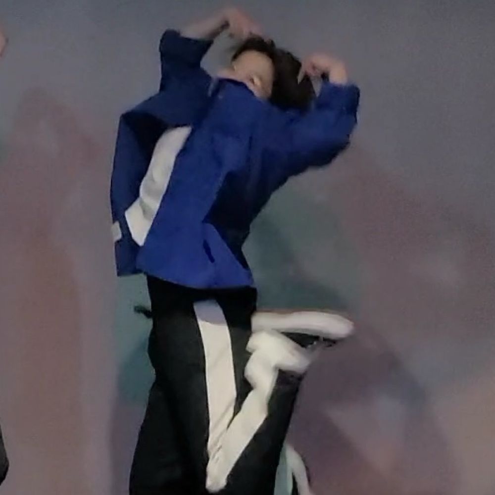 정해