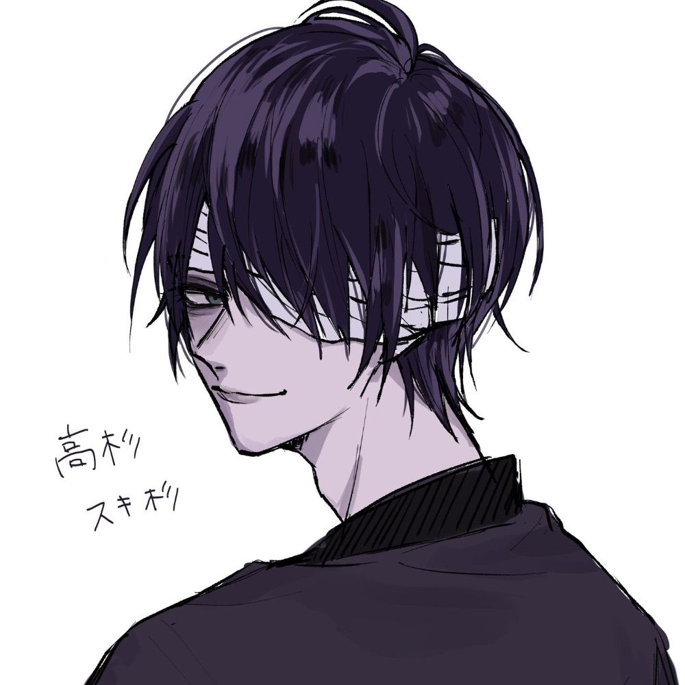 るち
