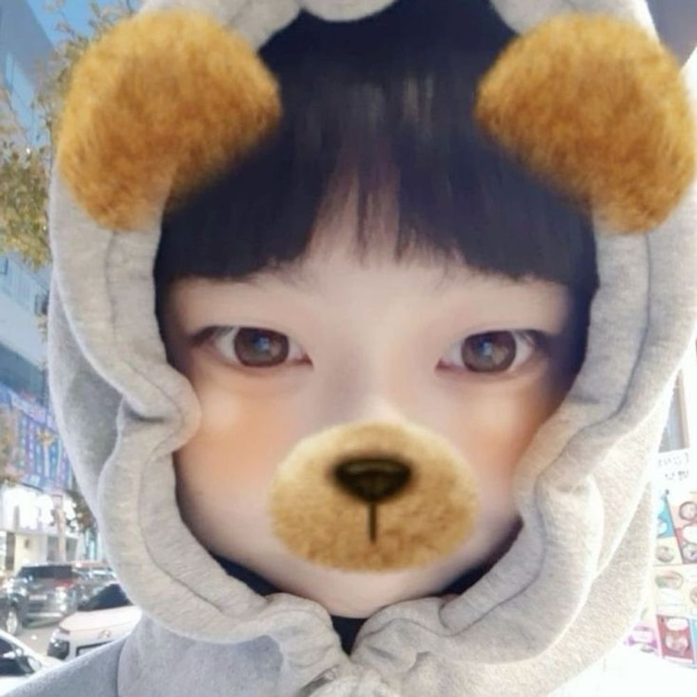 누