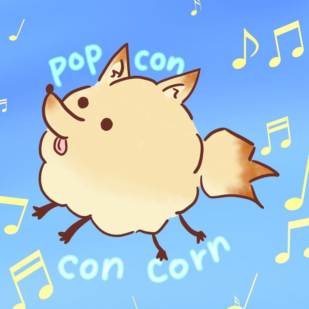 ぽっぷこんこん丸