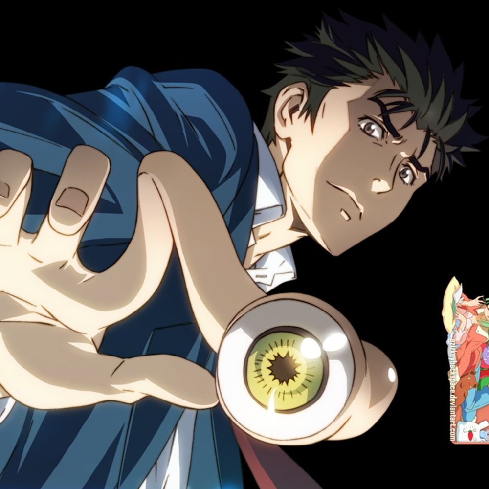 Migi