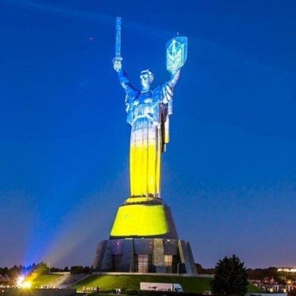 UKRAINE FOREVER's avatar