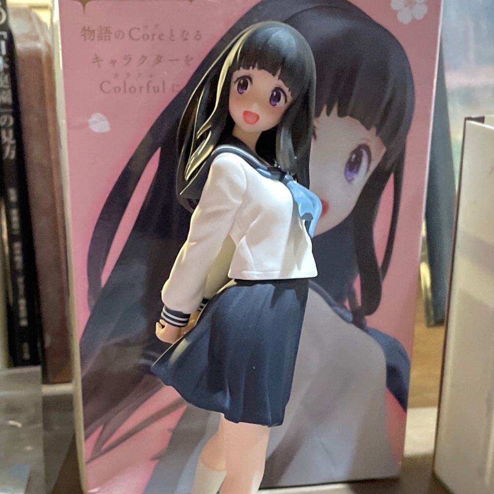 かえるん