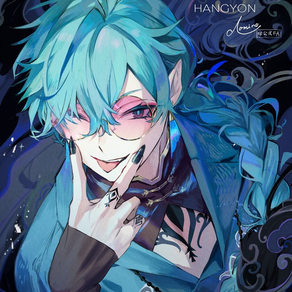 tanya ( ≧∀≦)ノ