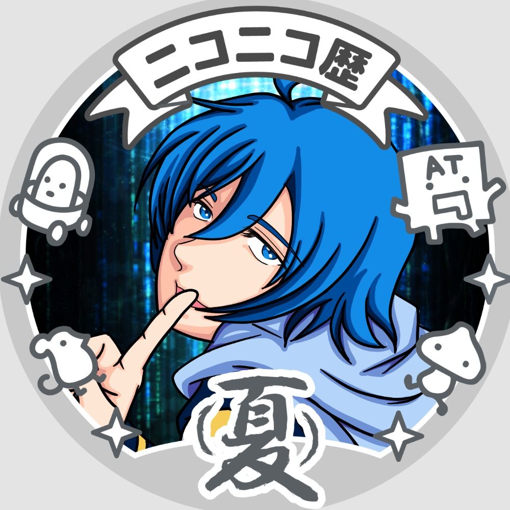 咲楽　和紀